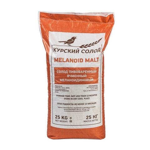1. Солод Меланоидиновый (Курский солод), 25 кг